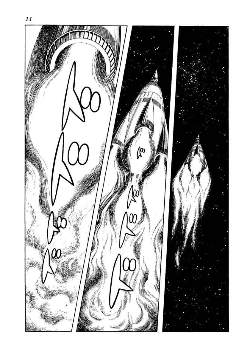 Chapter 1 - Page 5