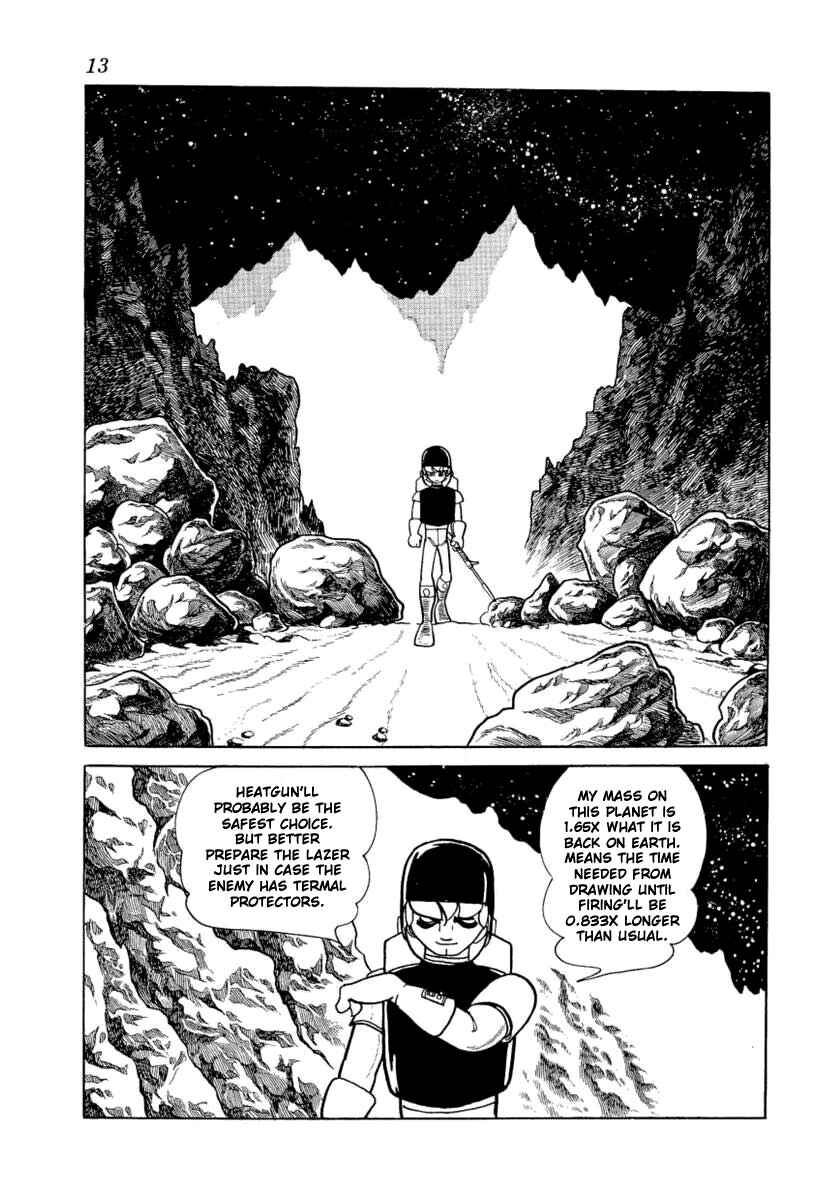 Chapter 1 - Page 7