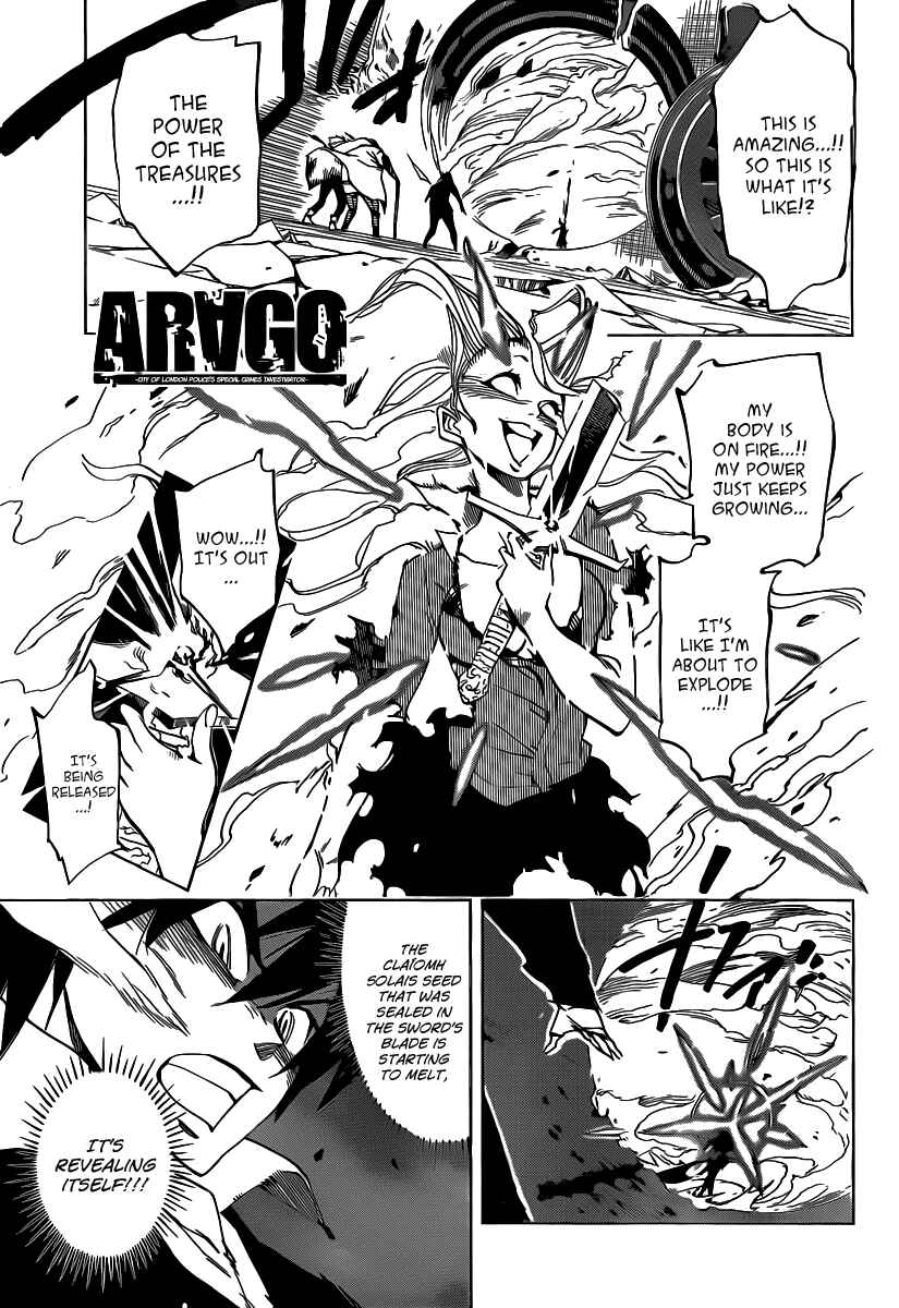 Chapter 58 - Page 1