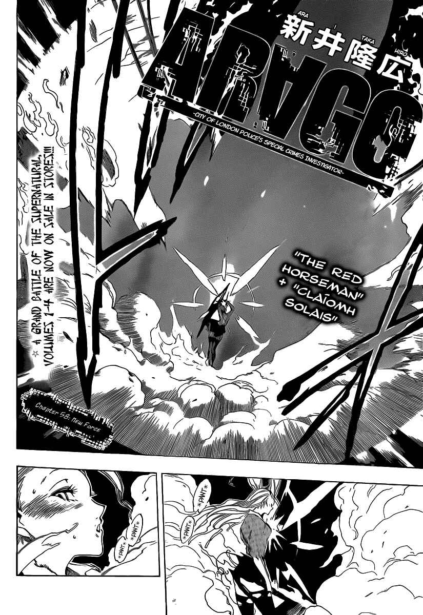 Chapter 58 - Page 2