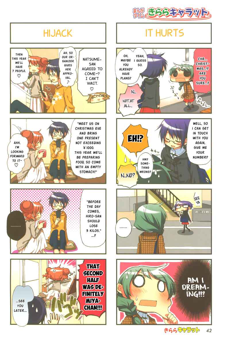 Chapter 93 - Page 2