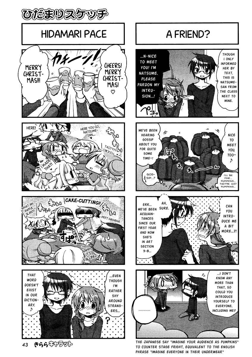 Chapter 93 - Page 3