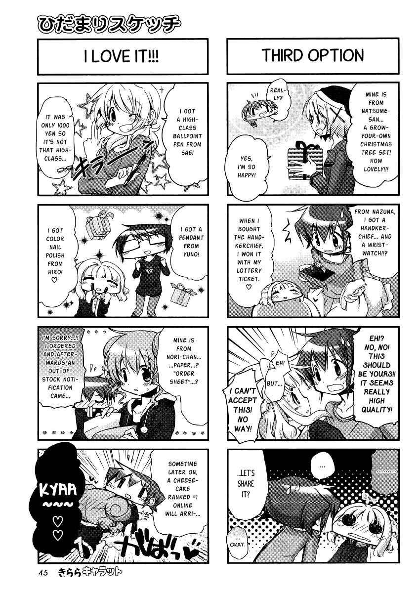 Chapter 93 - Page 5
