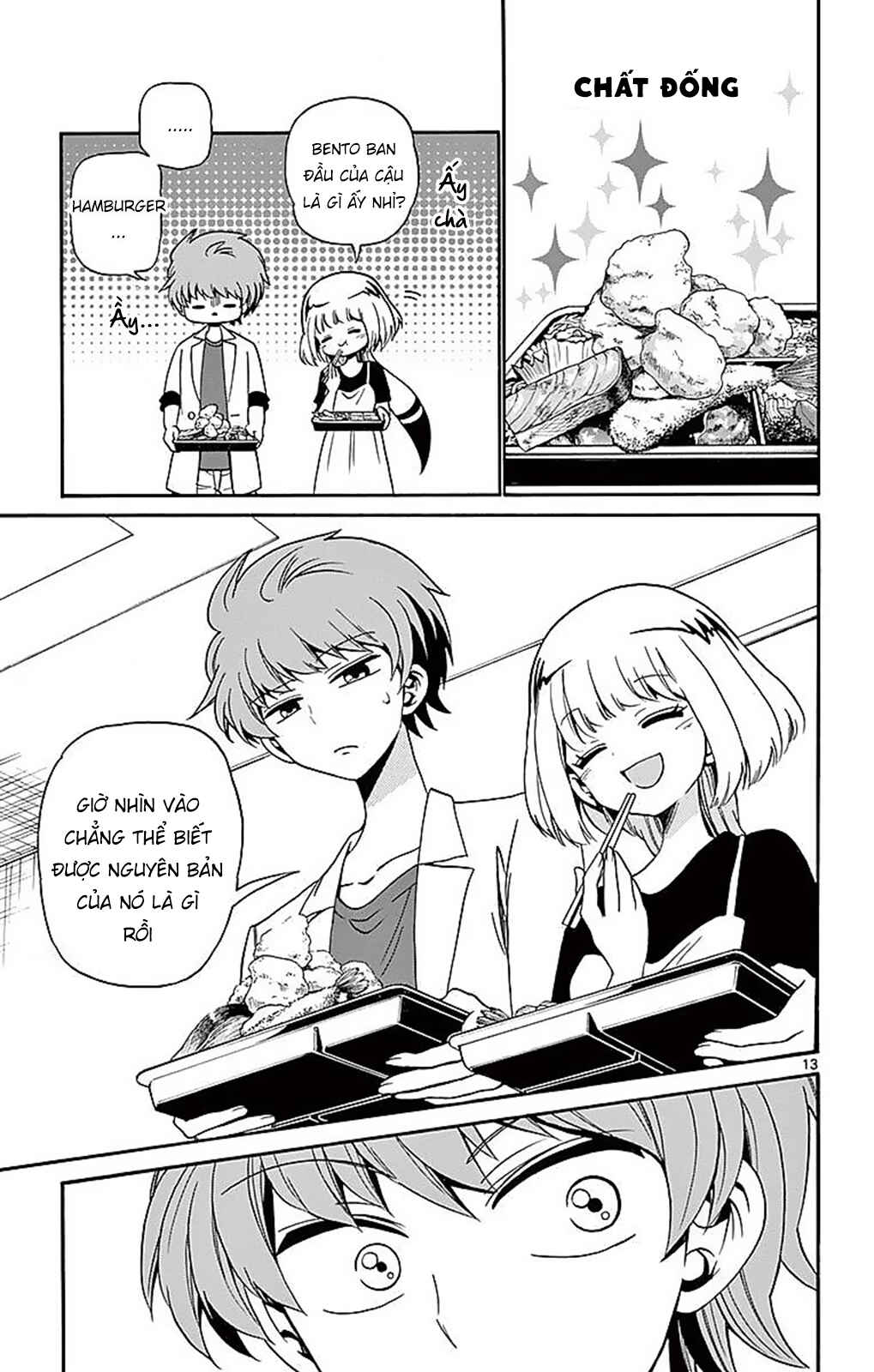 Chapter 80 - Page 15