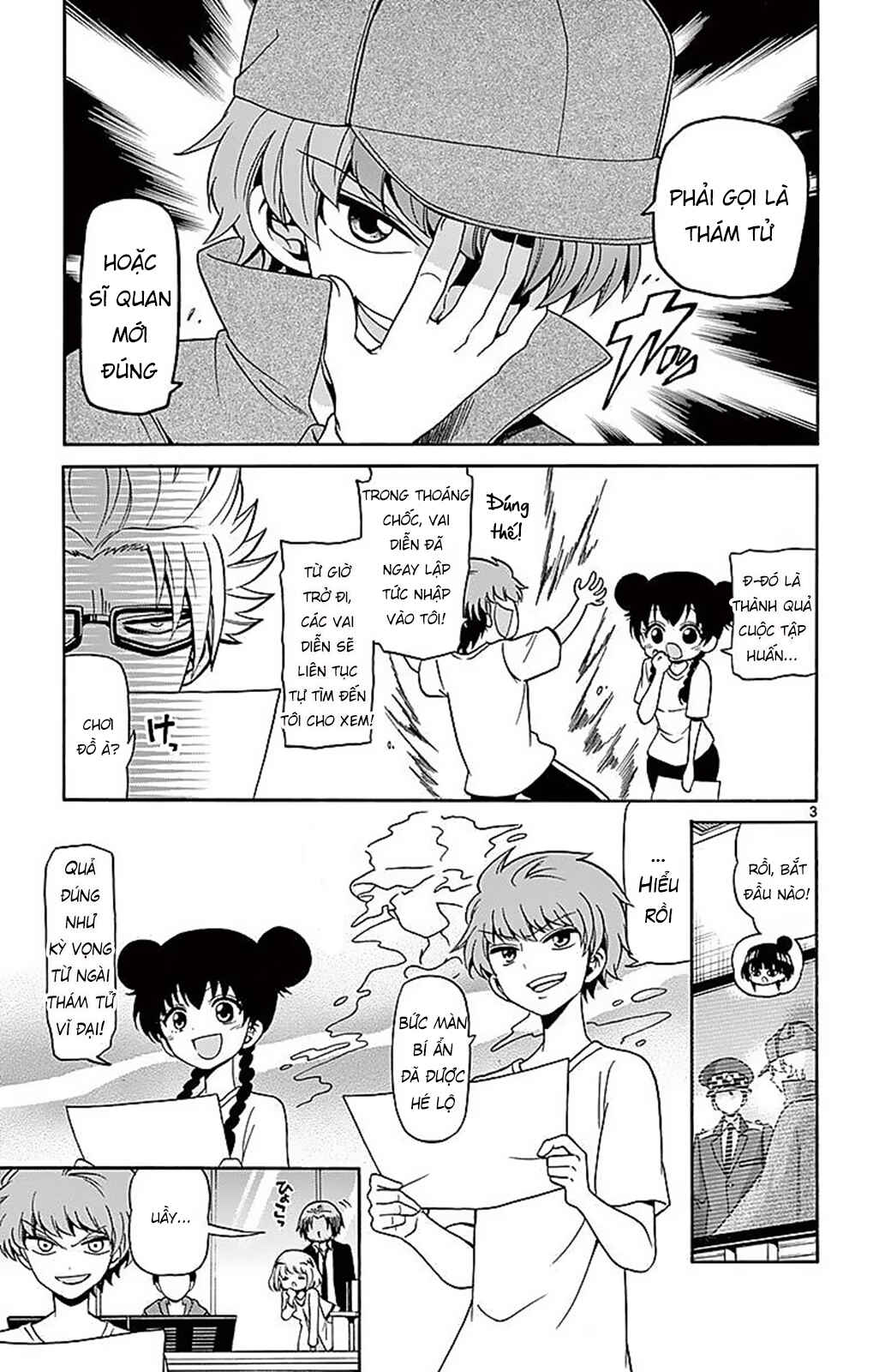 Chapter 80 - Page 5