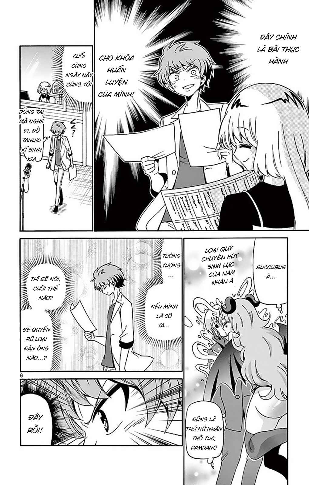 Chapter 80 - Page 8