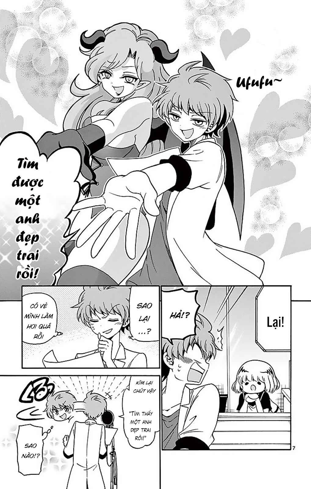 Chapter 80 - Page 9