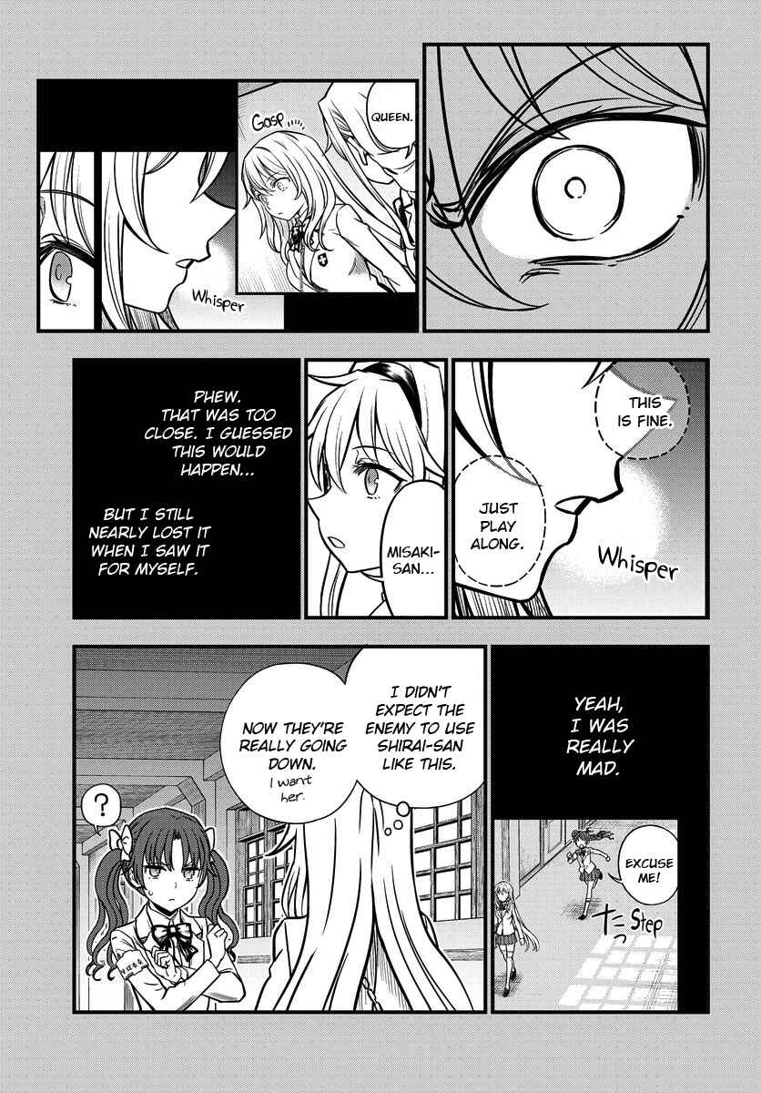 Chapter 13 - Page 17