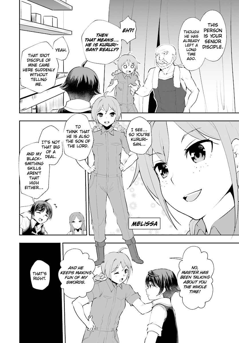 Chapter 19 - Page 15