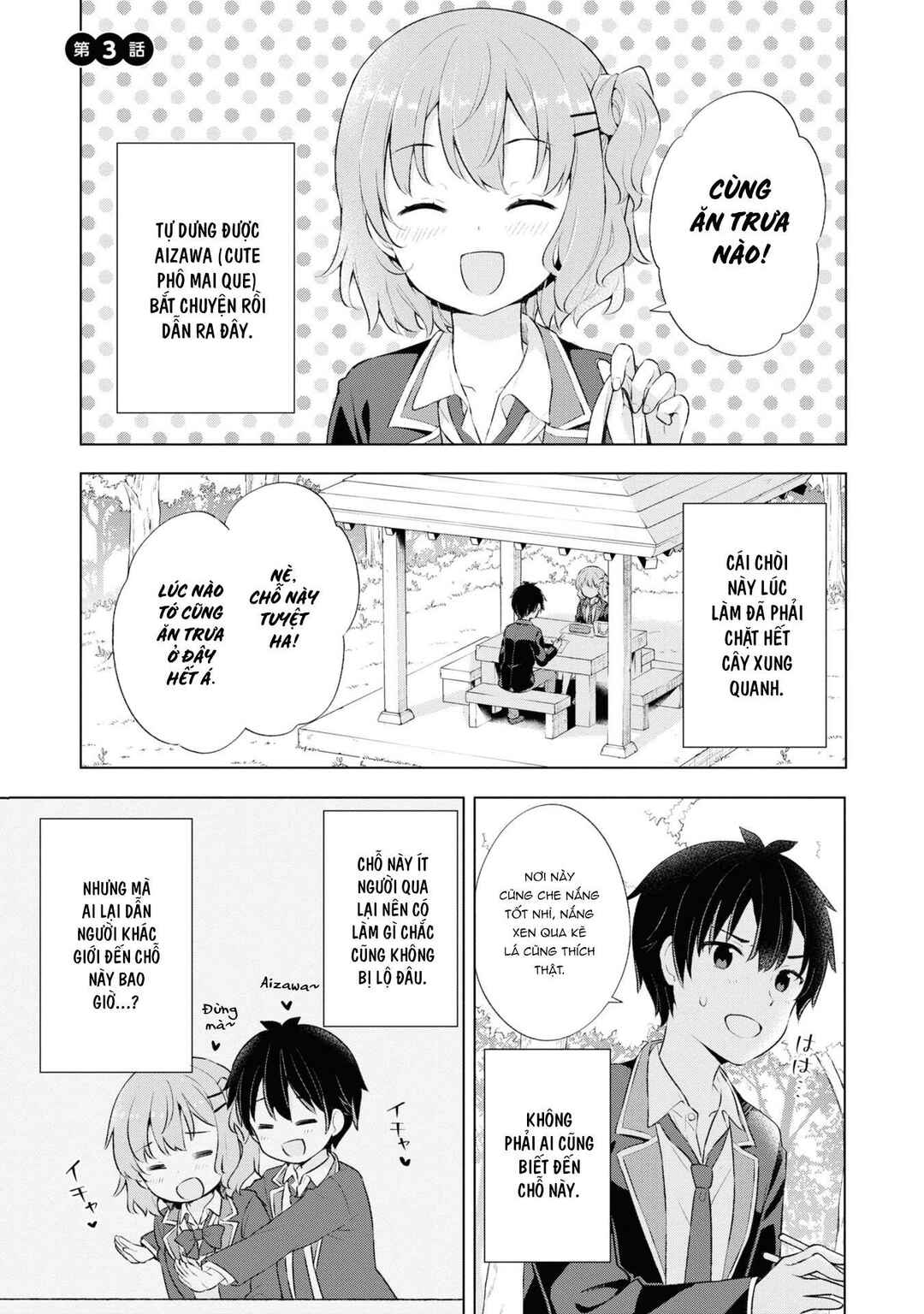 Chapter 3.1 - Page 3