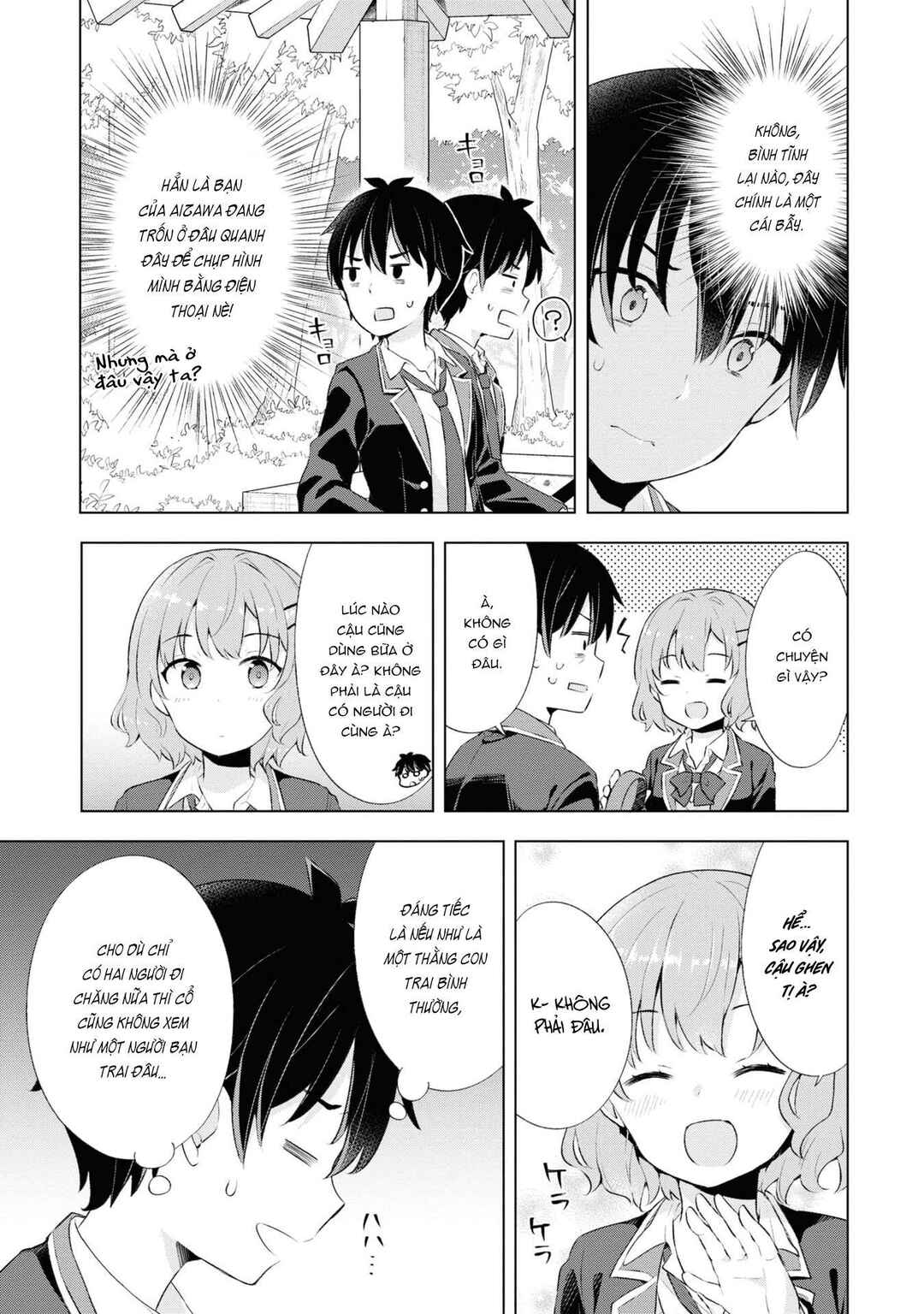 Chapter 3.1 - Page 5