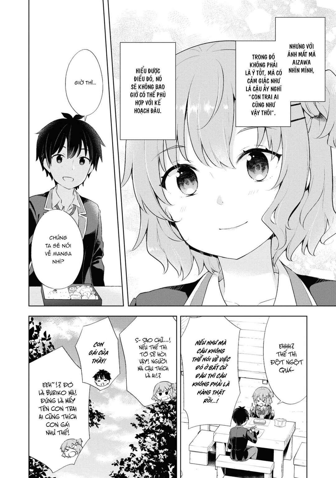 Chapter 3.1 - Page 6