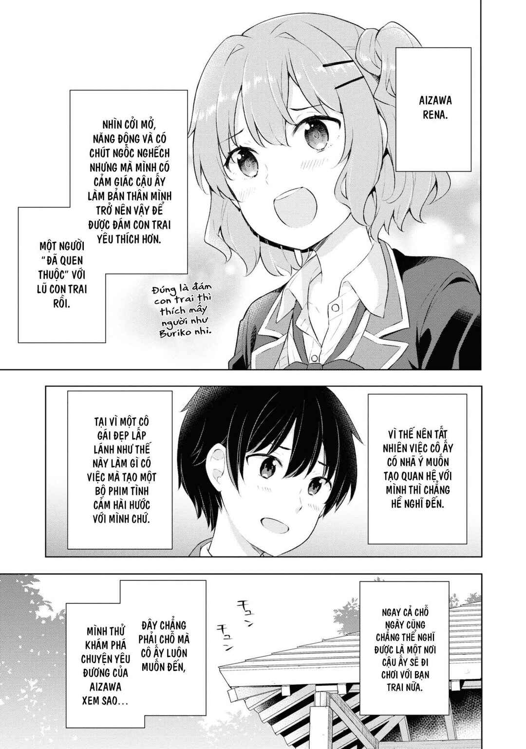 Chapter 3.1 - Page 7