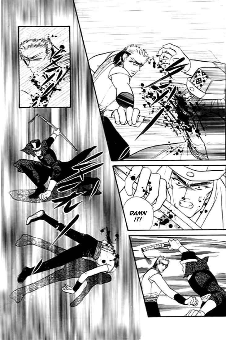 Chapter 31 - Page 15