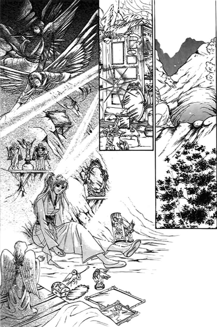 Chapter 31 - Page 43