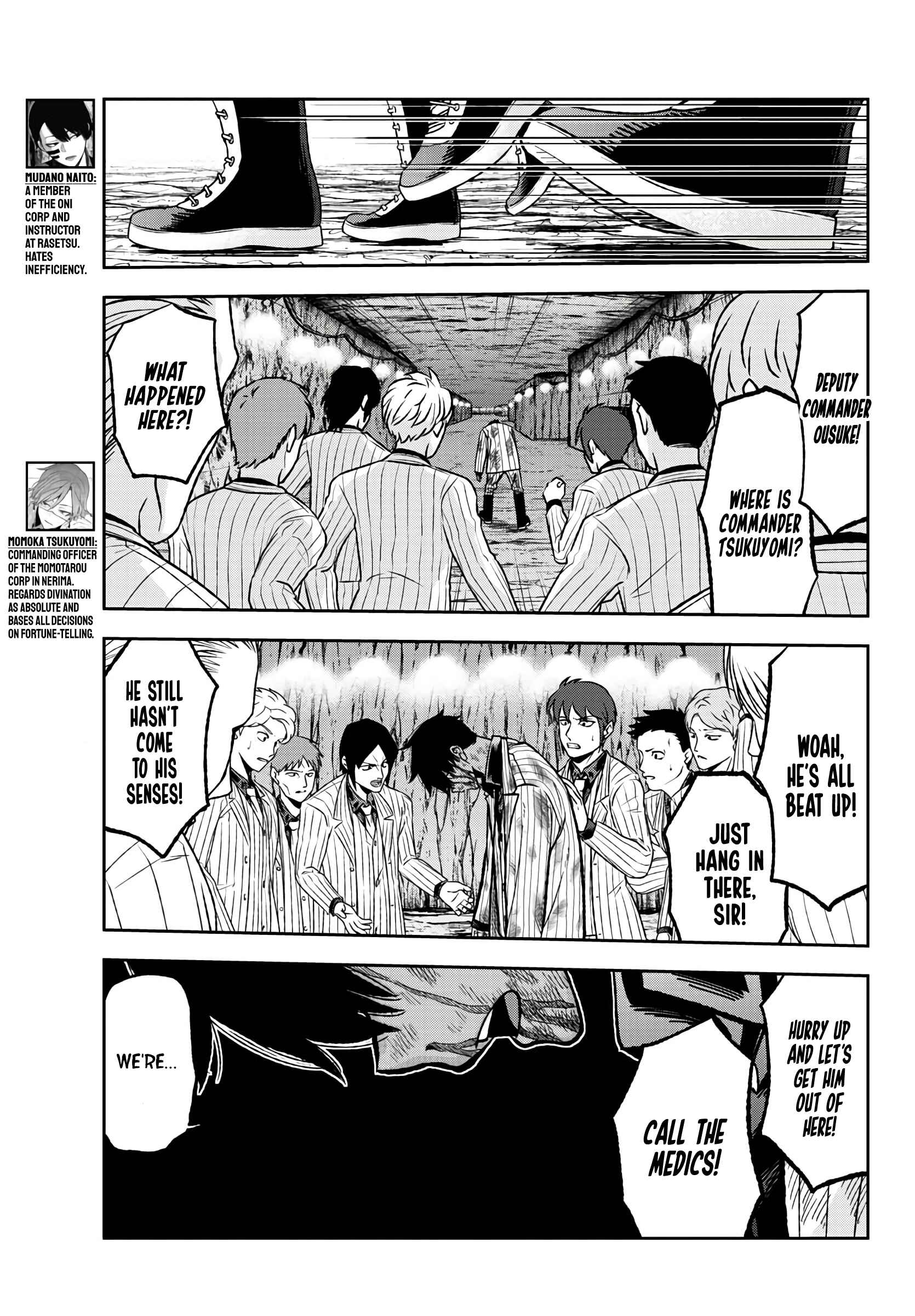 Chapter 60 - Page 5