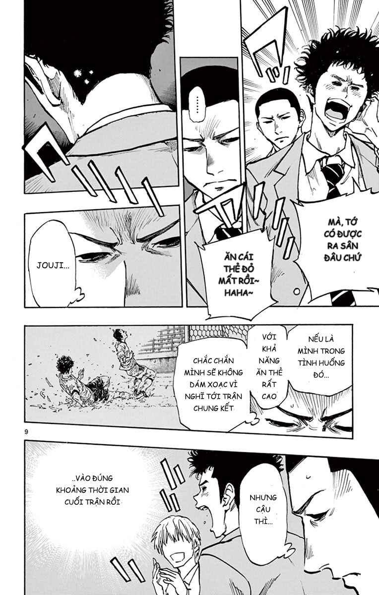 Chapter 255 - Page 10