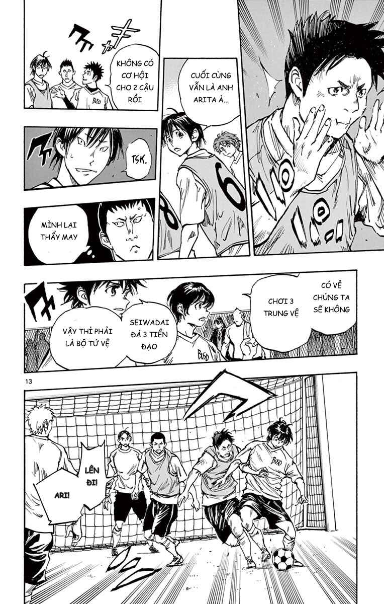 Chapter 255 - Page 14