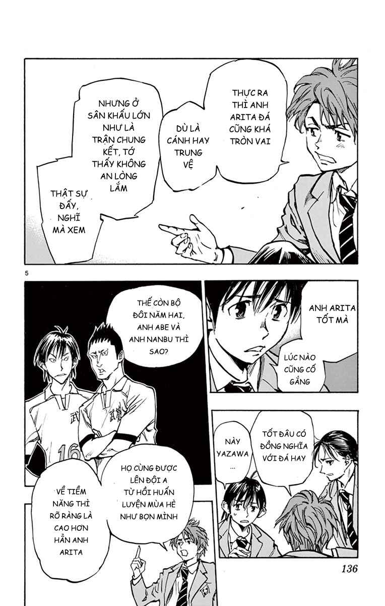 Chapter 255 - Page 6