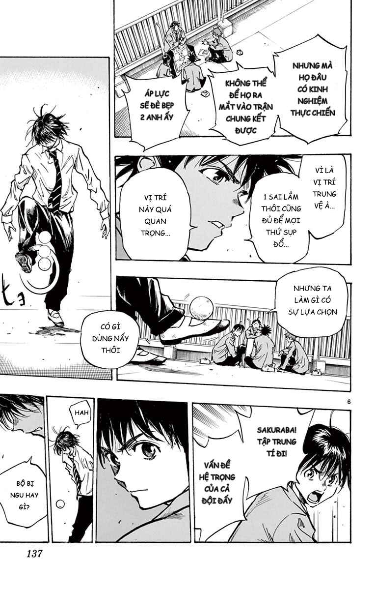 Chapter 255 - Page 7