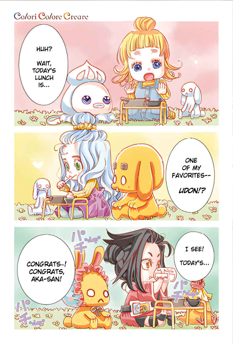 Chapter 16 - Page 1