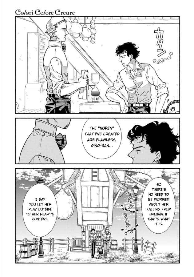 Chapter 16 - Page 13
