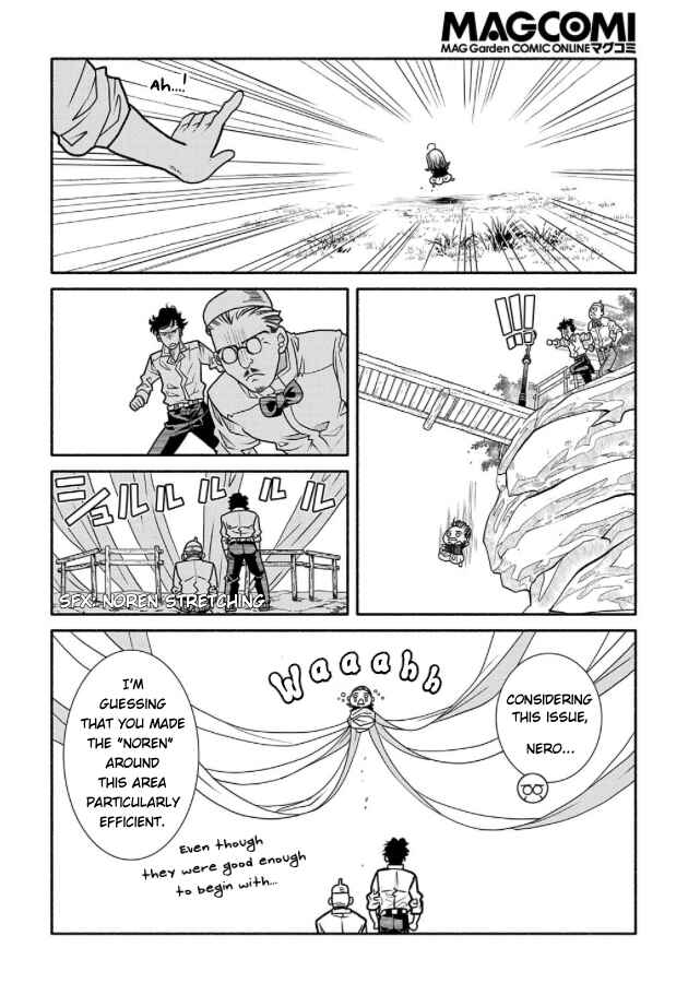 Chapter 16 - Page 14