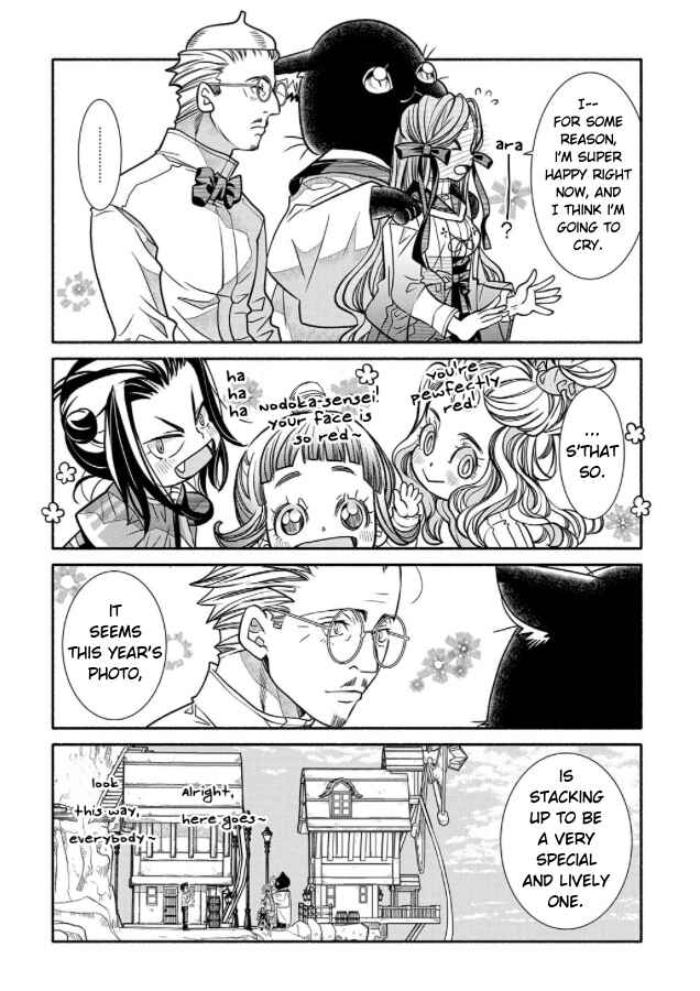 Chapter 16 - Page 32