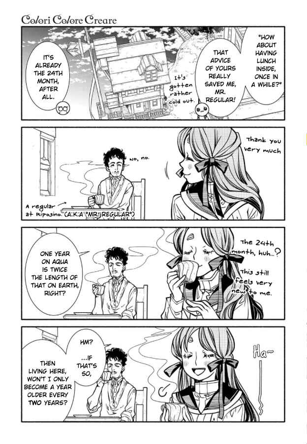 Chapter 16 - Page 4