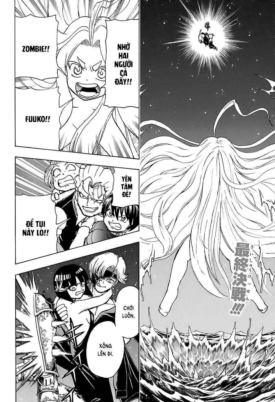 Chapter 28 - Page 2