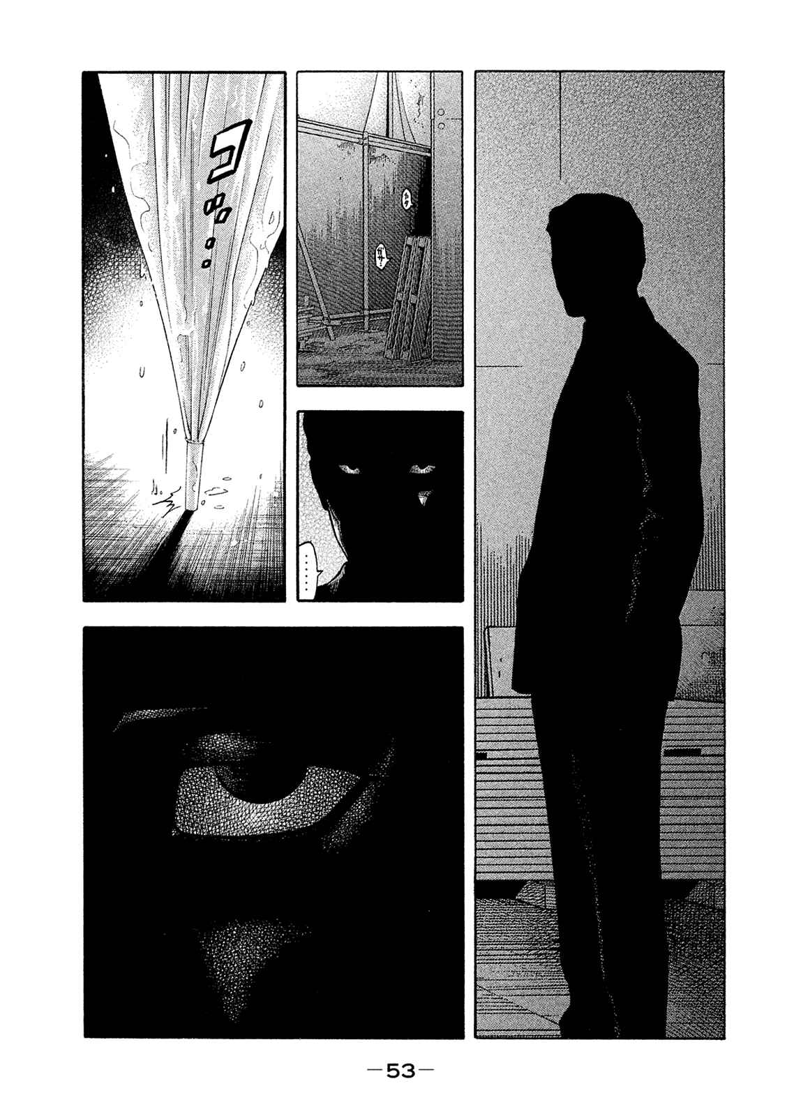 Chapter 162 - Page 13