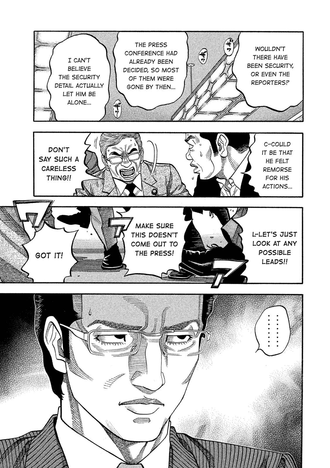 Chapter 162 - Page 15
