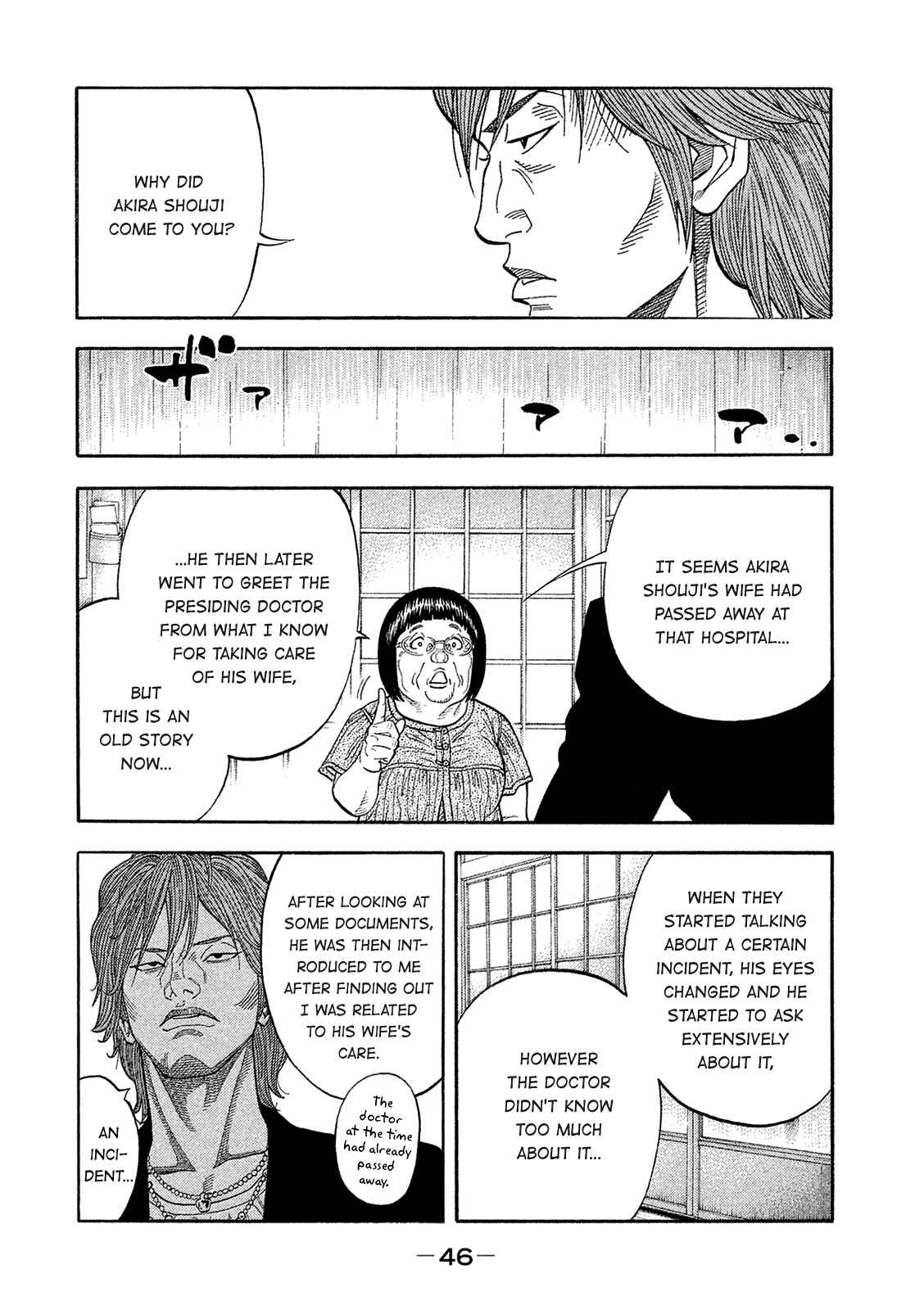 Chapter 162 - Page 6