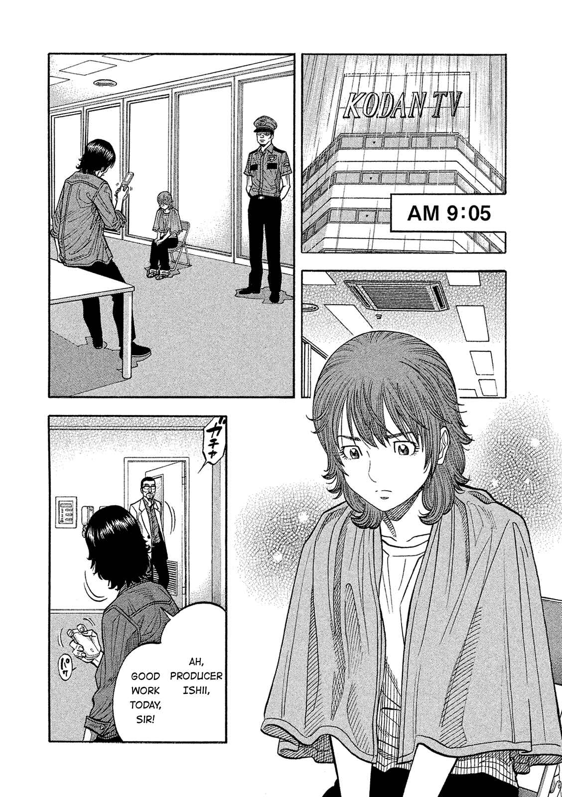 Chapter 162 - Page 8