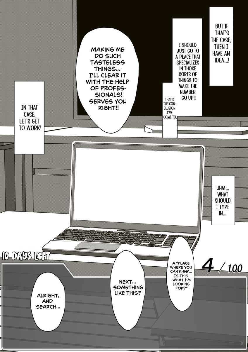 Chapter 42 - Page 1