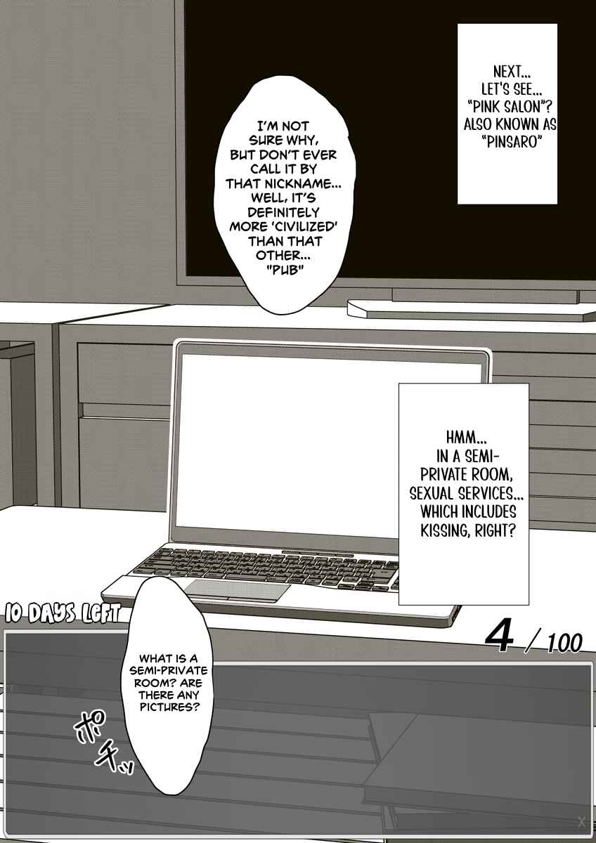 Chapter 42 - Page 5
