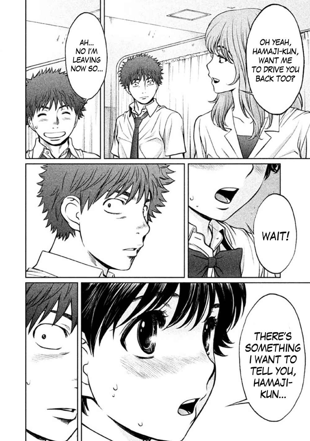 Chapter 82 - Page 10