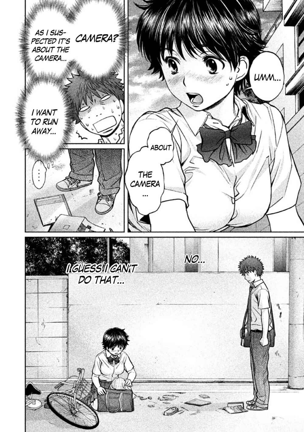 Chapter 82 - Page 4