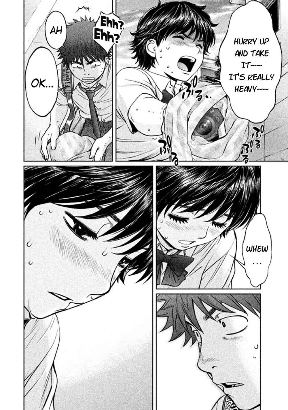 Chapter 82 - Page 6