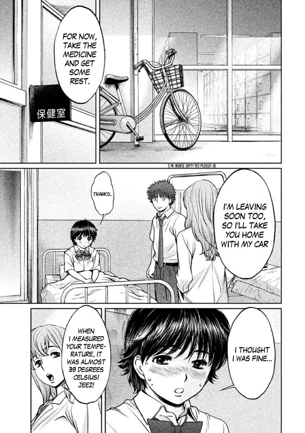 Chapter 82 - Page 9