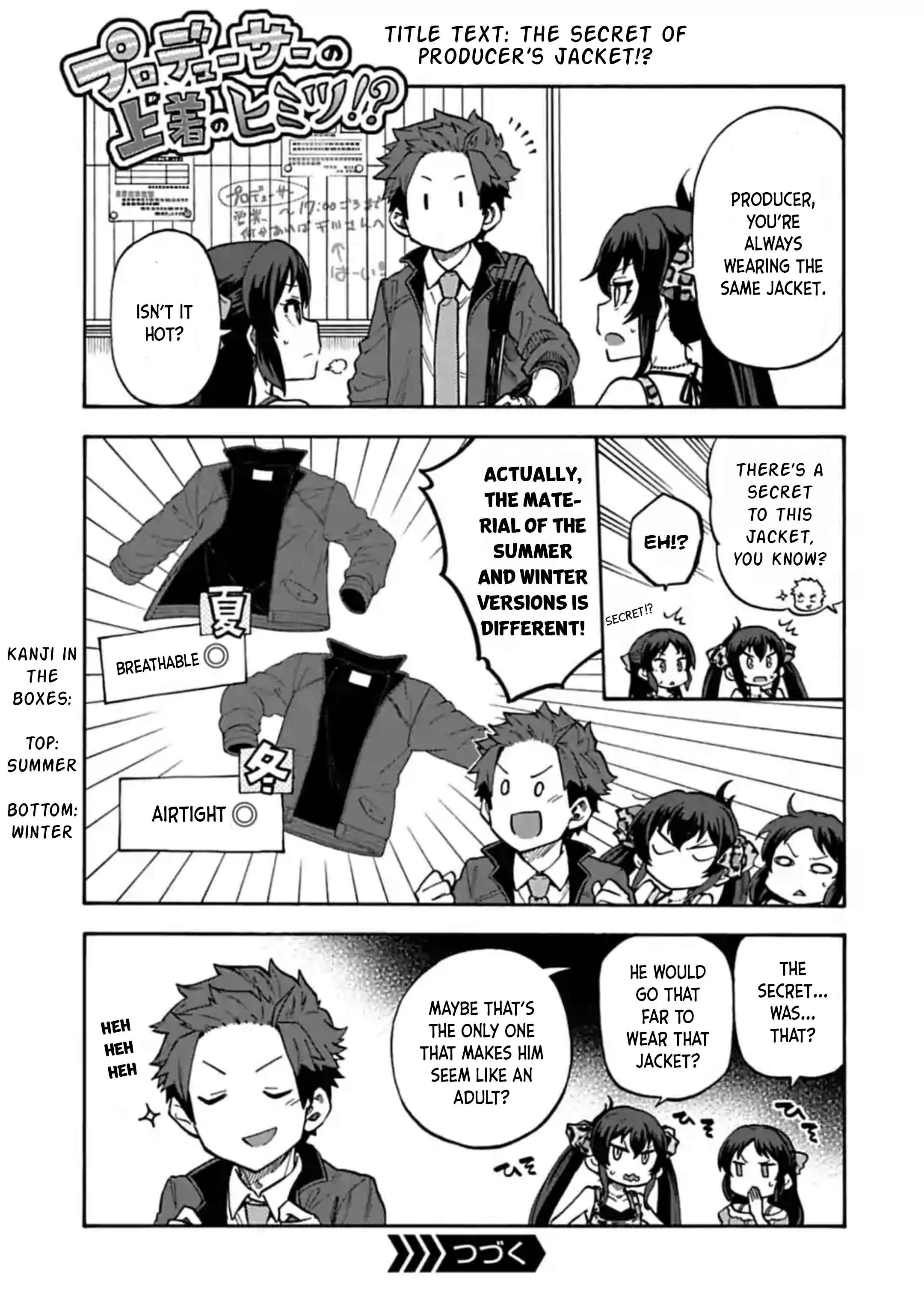 Chapter 64.5 - Page 3