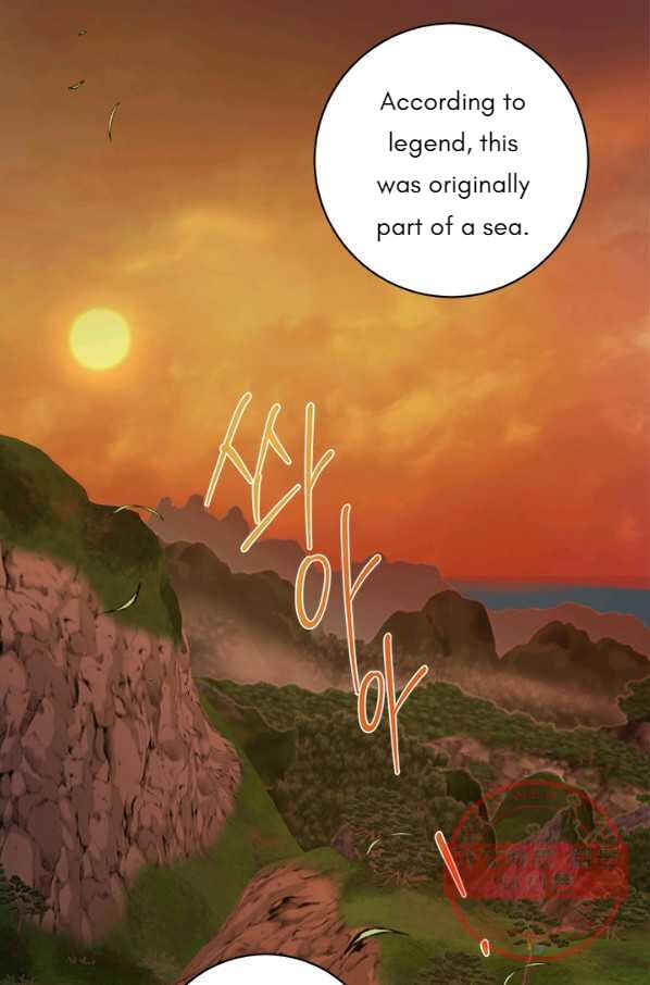 Chapter 134 - Page 16