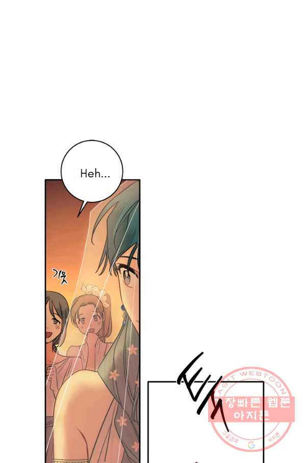 Chapter 134 - Page 31