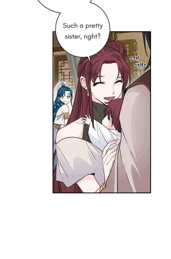Chapter 134 - Page 6