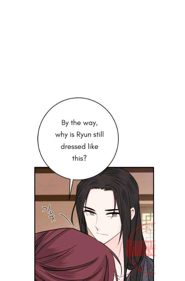 Chapter 134 - Page 7