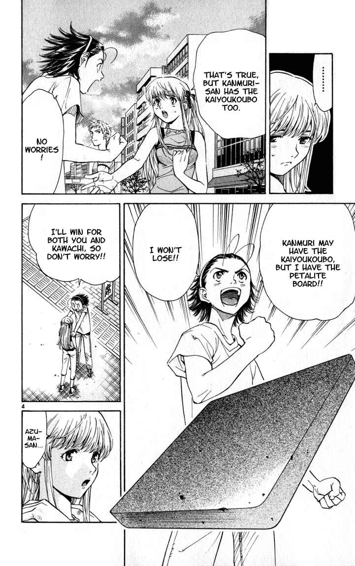 Chapter 44 - Page 4