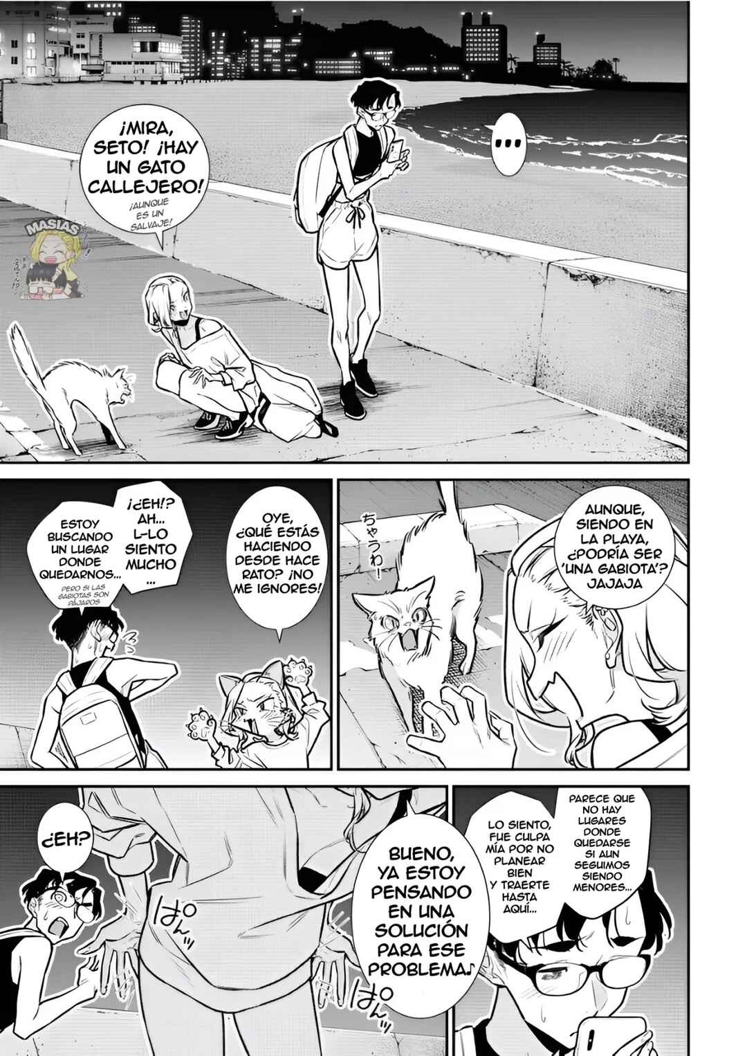 Chapter 183 - Page 15