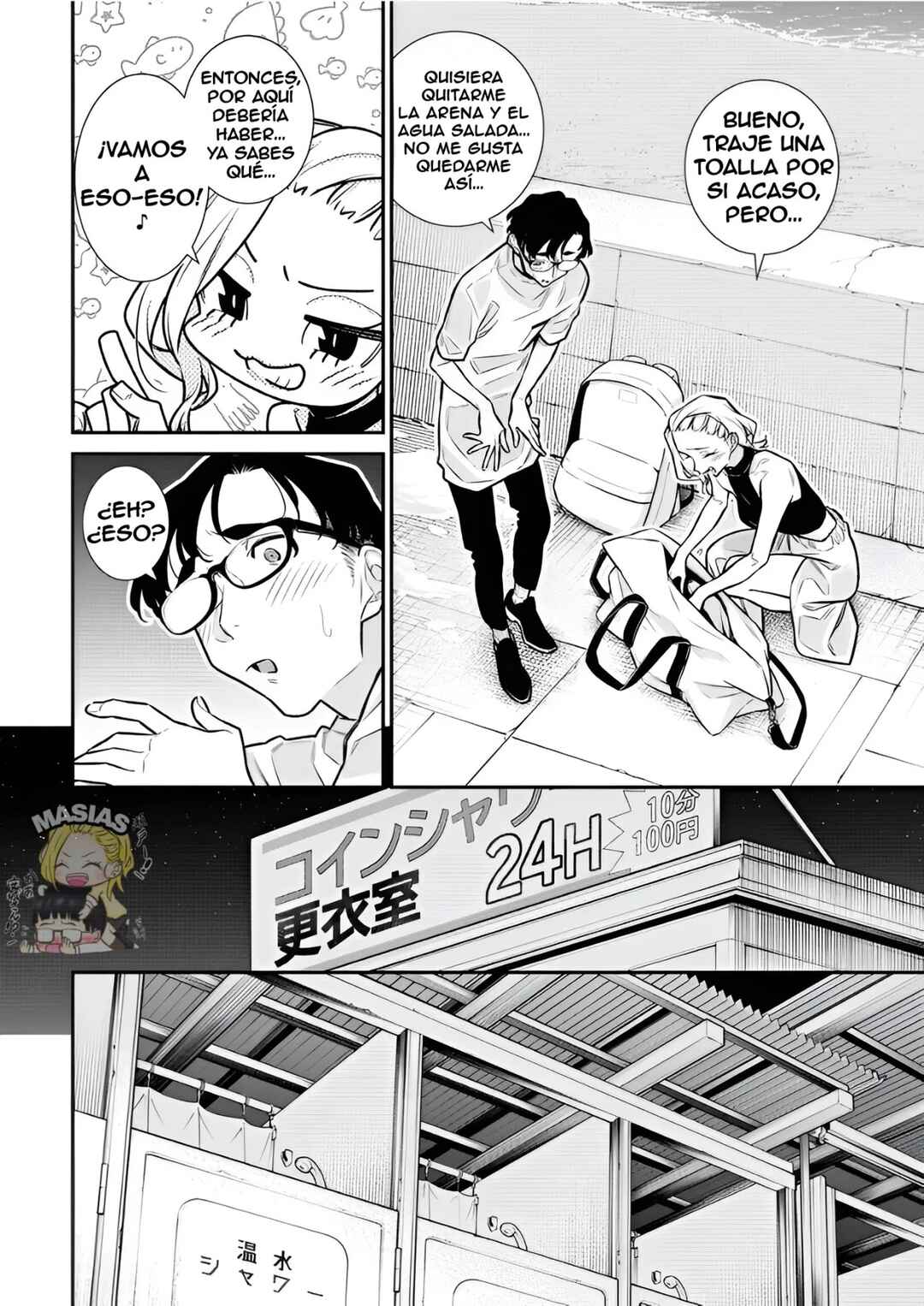 Chapter 183 - Page 2