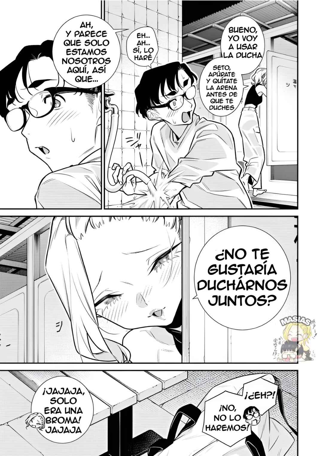 Chapter 183 - Page 5