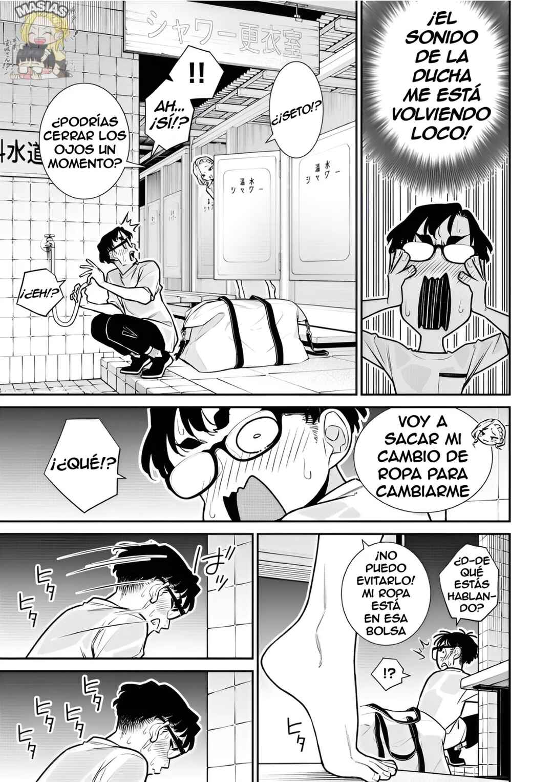 Chapter 183 - Page 7